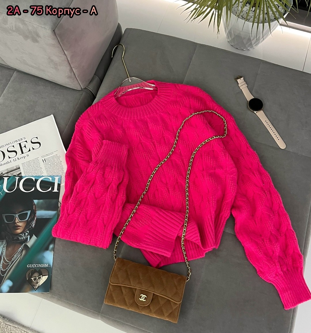 свитер,женские кофты,вязаная кофта,свитер кофта,женский джемпер