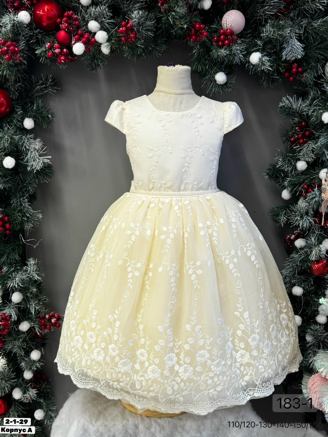 платье нарядное детское,нарядное платье для девочки,нарядное платье,платье детское нарядное пышное,детские нарядные платья