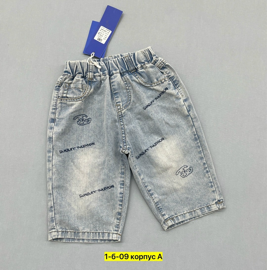 шорты джинсовые для мальчика,джинсовые шорты,детские шорты,шорты на мальчика,шорты джинсовые для девочки