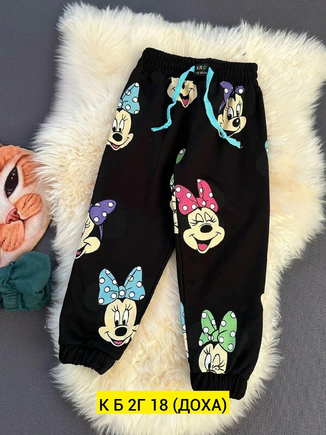 штаны детские,штаны с начесом,детские брюки,штаны для девочек,брюки для девочек