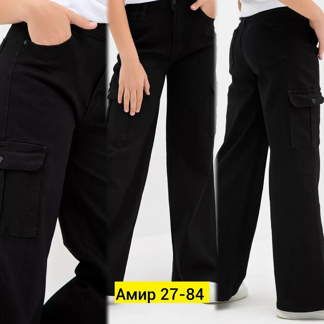 джинсы прямые карго,джинсы брюки,джинсы карго женские,женские джинсы,джинсы широкие карго