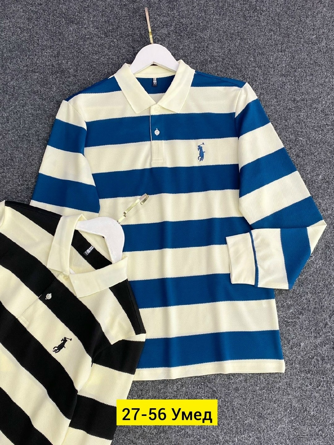 polo ralph lauren polo,регбийка ральф лорен,регбийка polo ralph lauren,рубашка поло в полоску,мужская мода