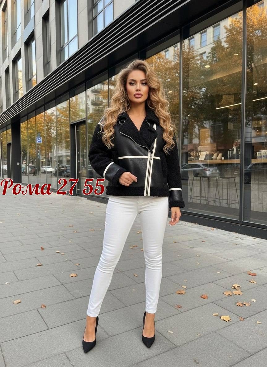 дубленка женская,стильная дубленка,дубленка авиатор женская,дублёнка авиатор,дубленка женская короткая