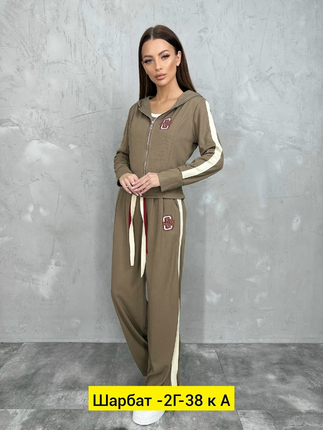 модные костюмы,костюмы спортивные женские,костюмы спортивный,женские костюмы,стильные костюмы