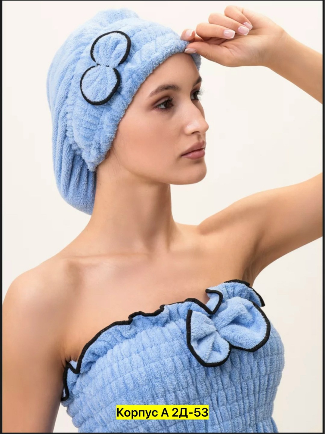 полотенца для сауны,полотенце для бани и сауны,полотенце для бани,полотенце халат,полотенце женское