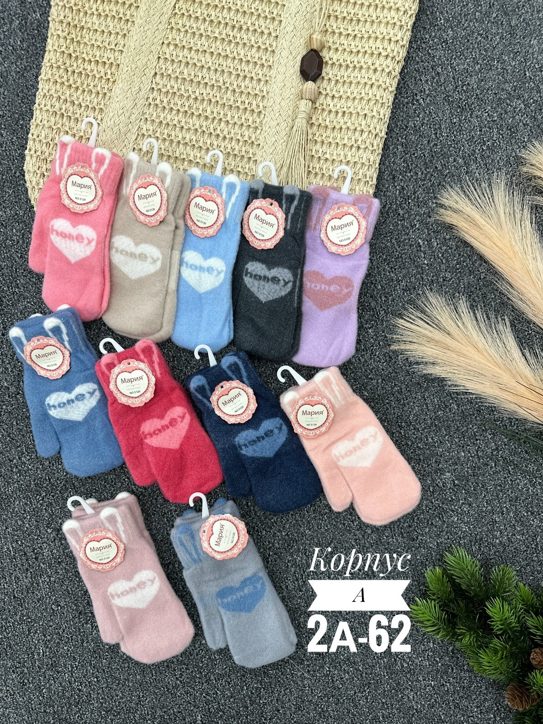 детские варежки,перчатки и варежки,детские перчатки,варежки двойные,перчатки варежка