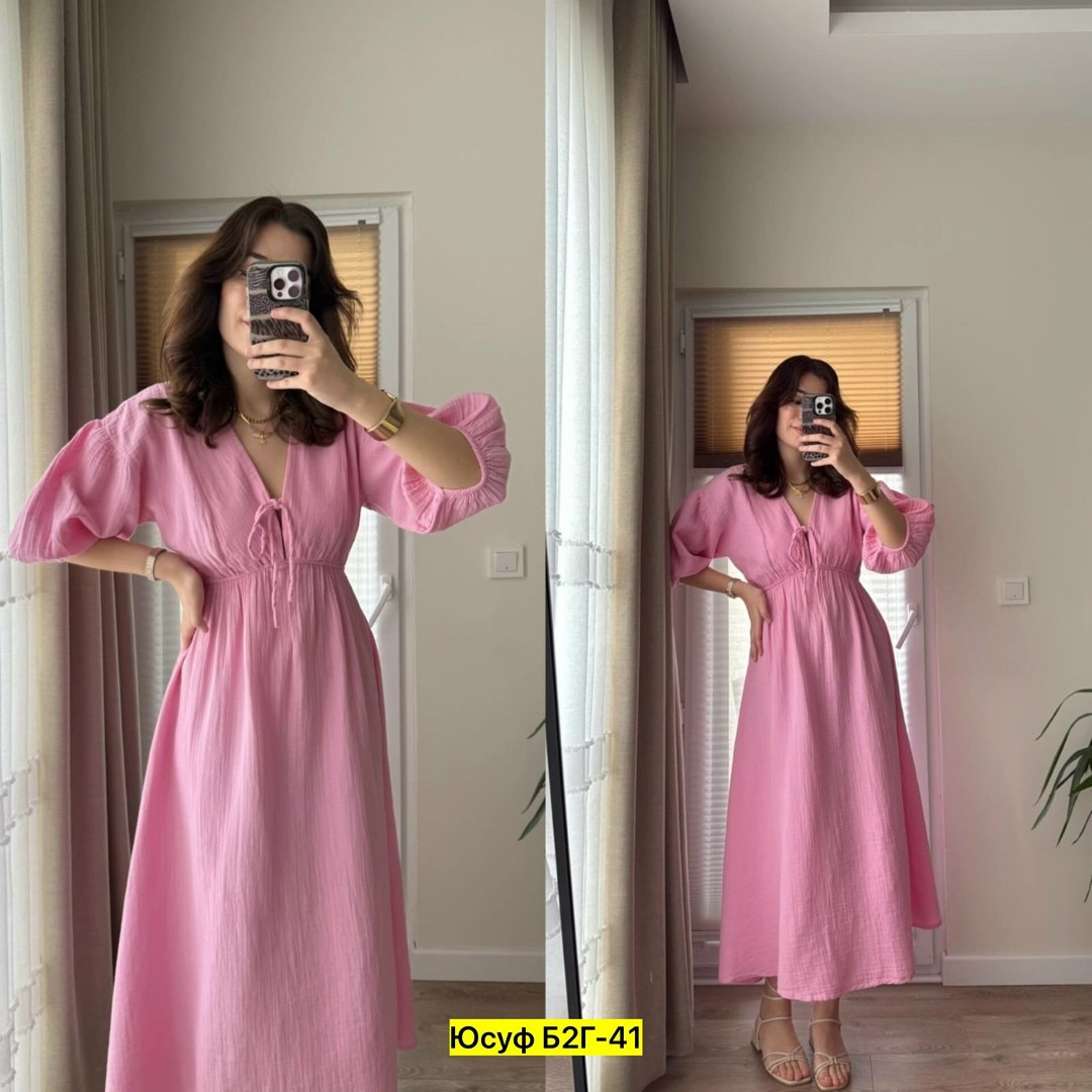 платье,платье платье,платья туники,платье средней длины,модное платье