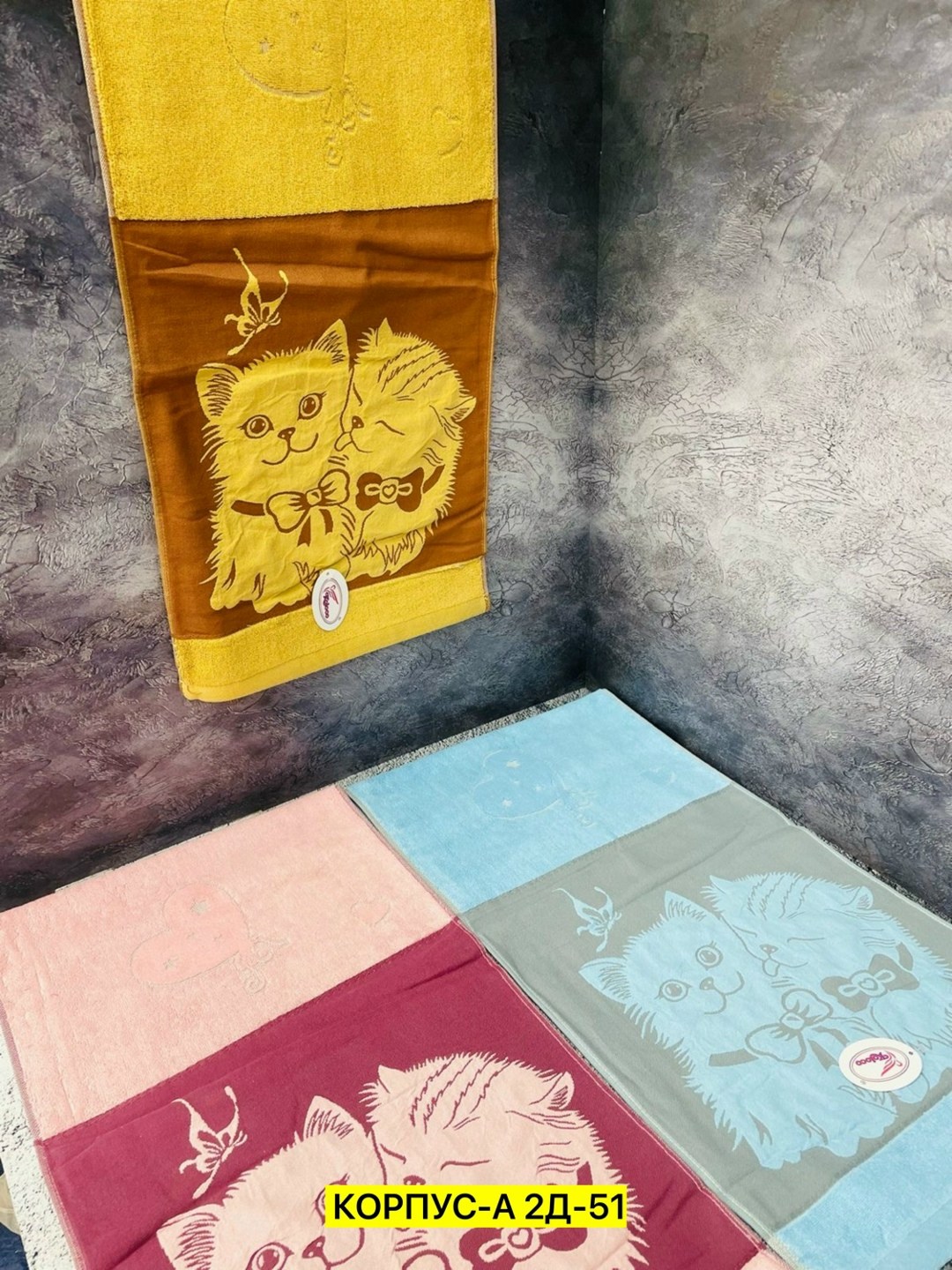 полотенца махровая,полотенца оптом,полотенца для кухни,полотенца ,полотенец набор