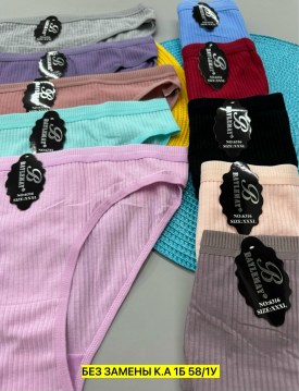 Нижнее белье