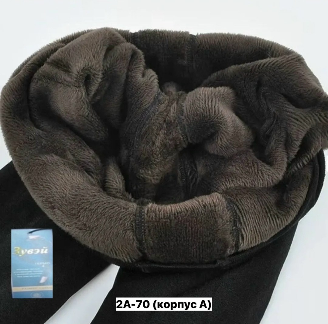 леггинсы женские утепленные,леггинсы утепленные лосины,термо леггинсы,леггинсы на меху,легинсы термо