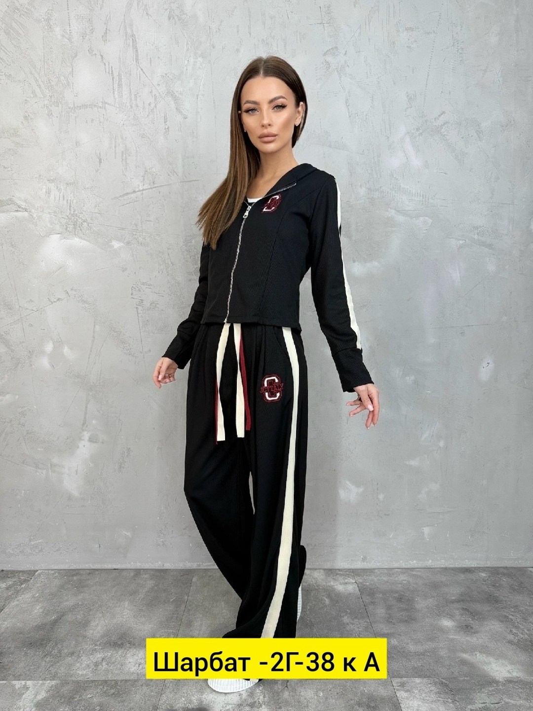 модные костюмы,костюмы спортивные женские,костюмы спортивный,женские костюмы,стильные костюмы
