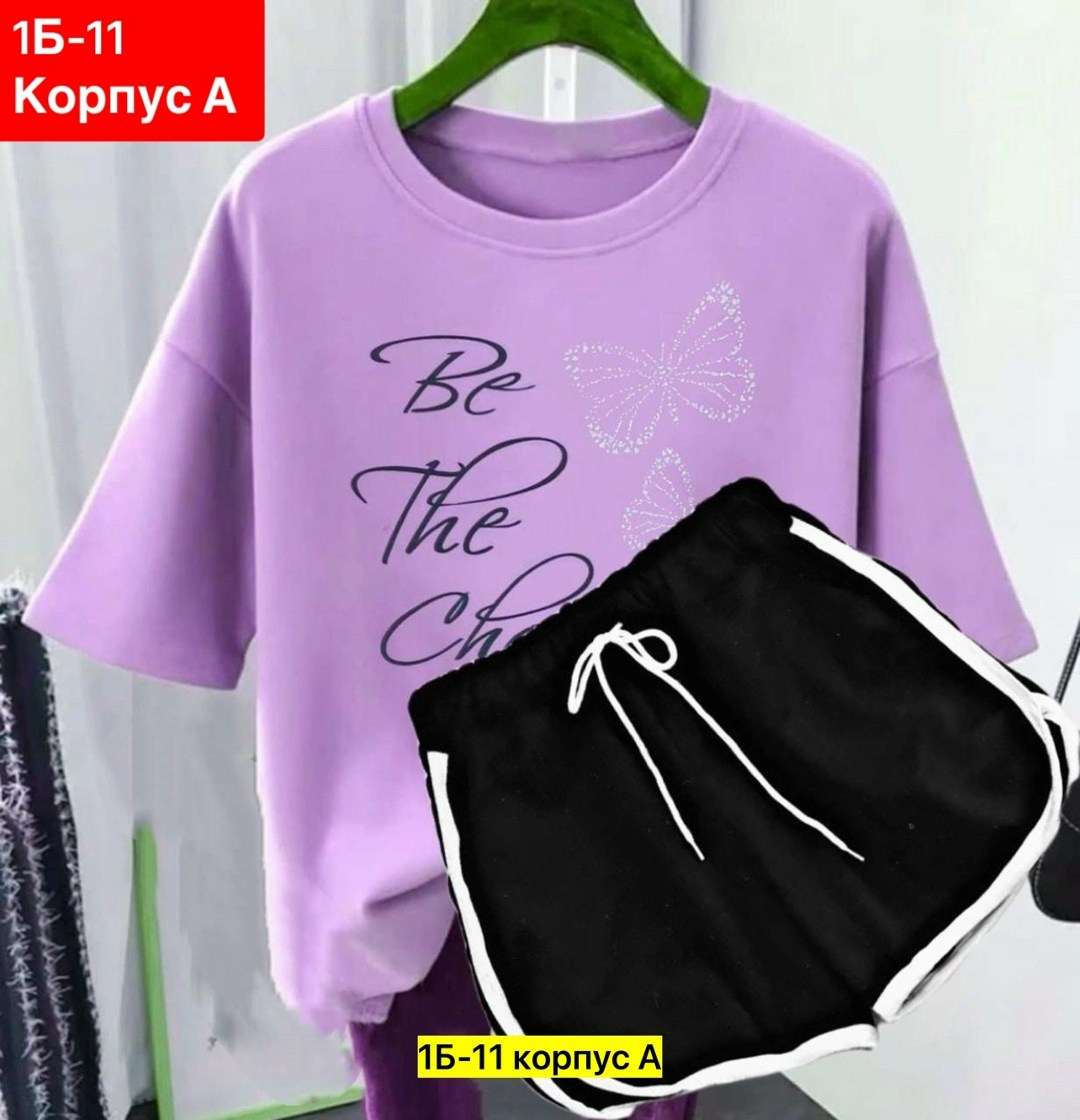 женский костюм с шортами,костюм футболка и шортами,костюмы спортивные женские,костюм шорты и футболка найк женская,