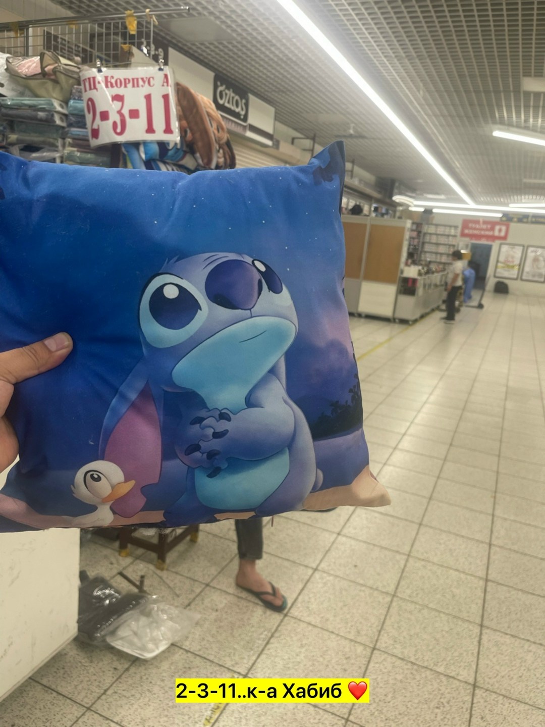 чехлы для подушек disney,декоративная подушка,подушки,наволочка для подушки,чехол для подушки disney stitch