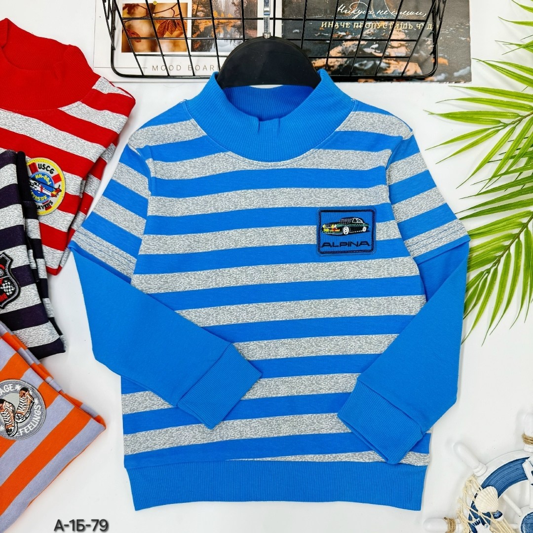 водолазка для мальчика,детский джемпер,детская кофта,кофта для мальчика,джемпер для мальчика