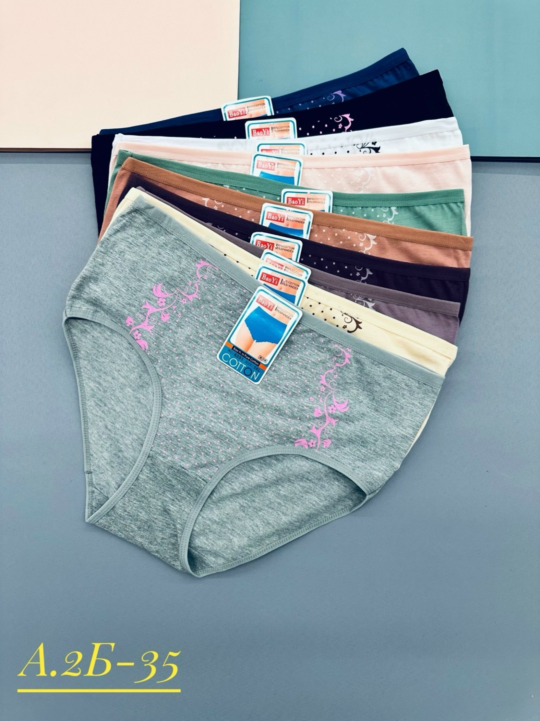 трусы для женщин,женские трусы,трусы женские хлопок,нижнее белье трусы,трусы оптом