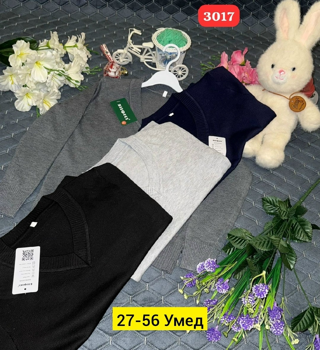 джемпер школьный,джемпер,кофта школьная,кофта джемпер школьная,джемпер детский