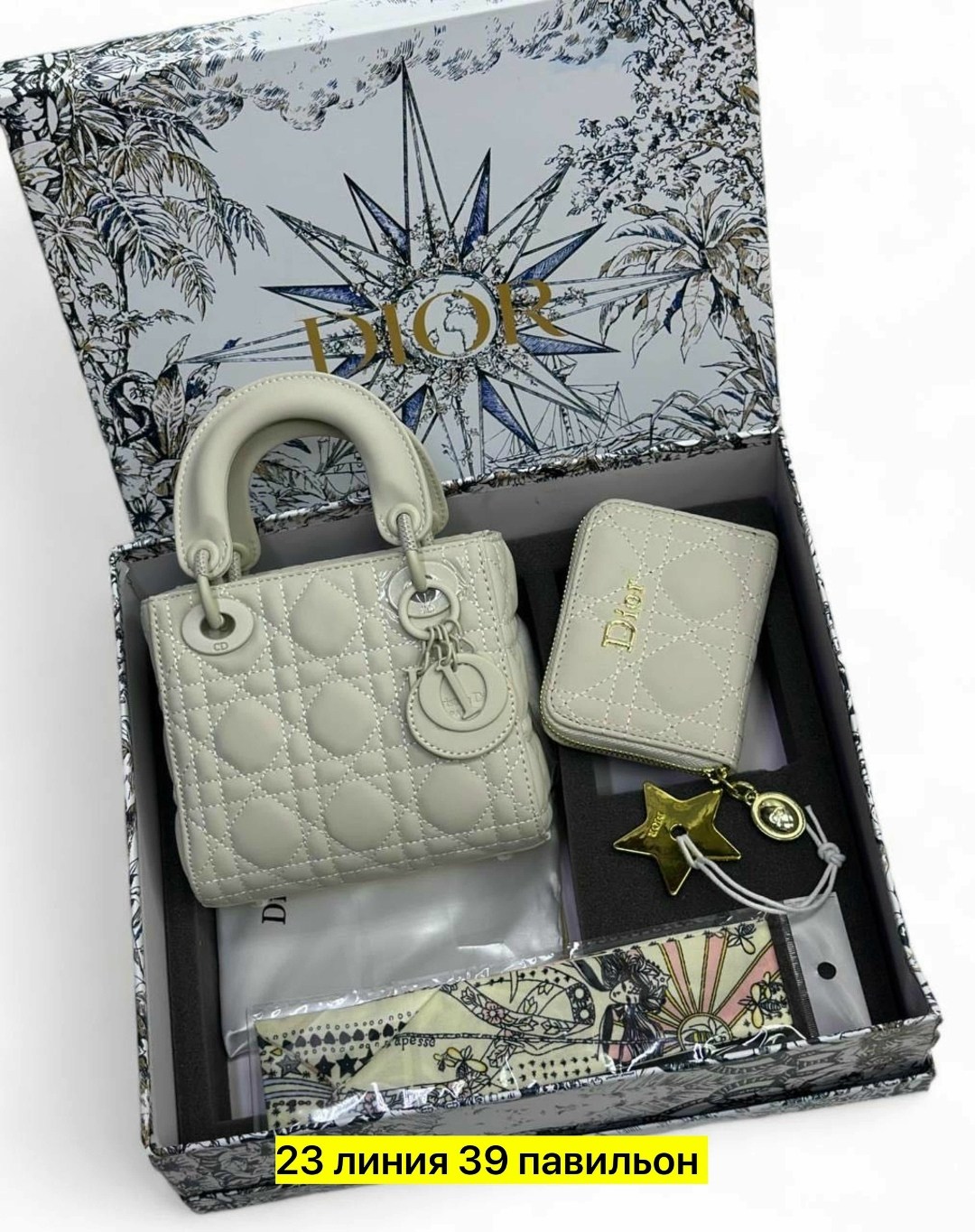 сумка диор,dior сумка,сумка lady dior,набор с сумкой,сумочки