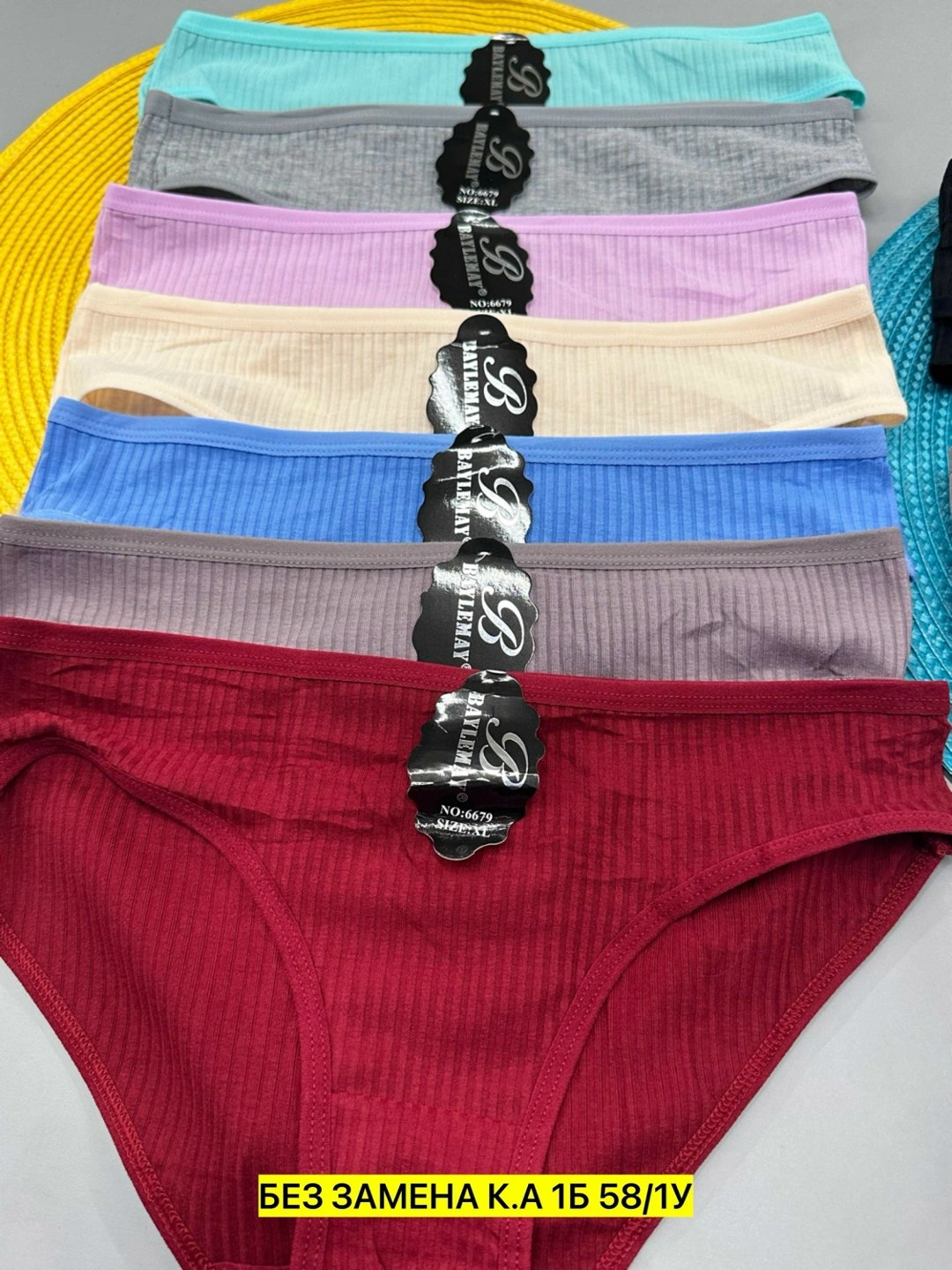 трусы женские 5 шт,трусики женские,женские трусы,трусы для женщин,трусы женские хлопок