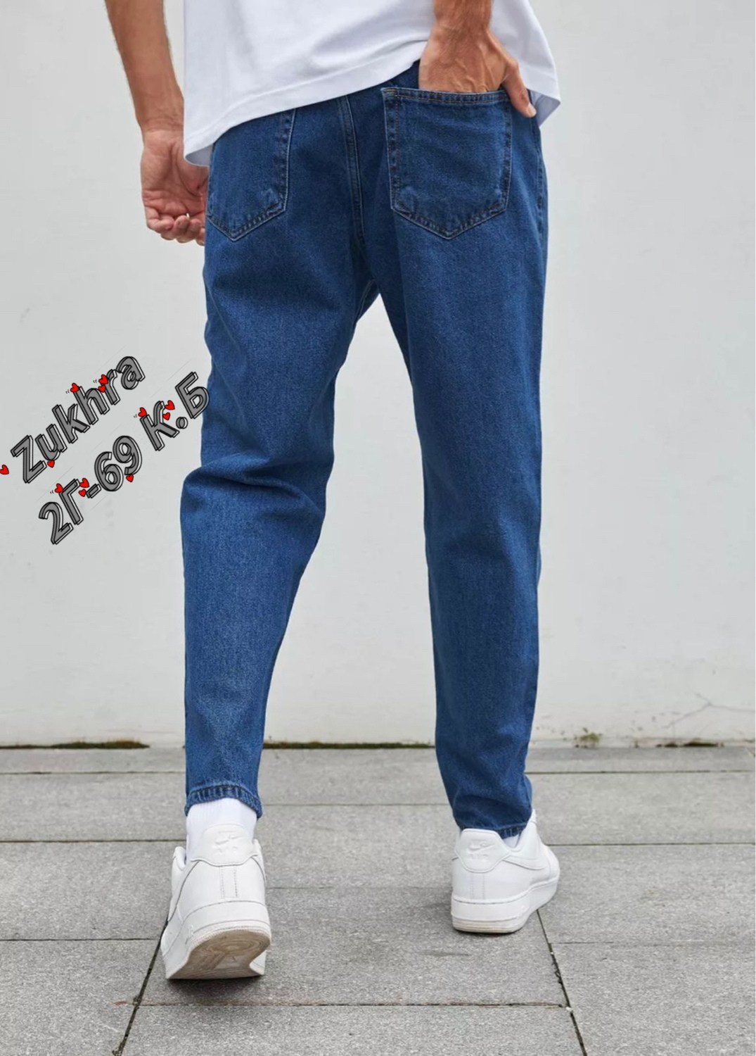 джинсы мужские,мужские джинсы бананы,джинсы для мужчин,мужские широкие джинсы,джинсы мужские бананы широкие