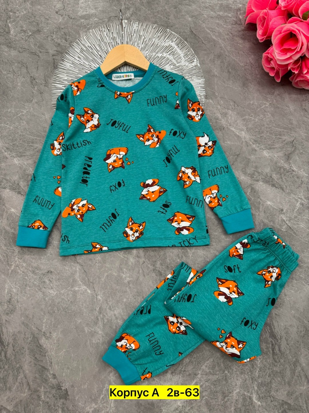 пижама детская,пижама для девочек,пижама бонито ор1302,пижама теплая,детская пижама для девочек