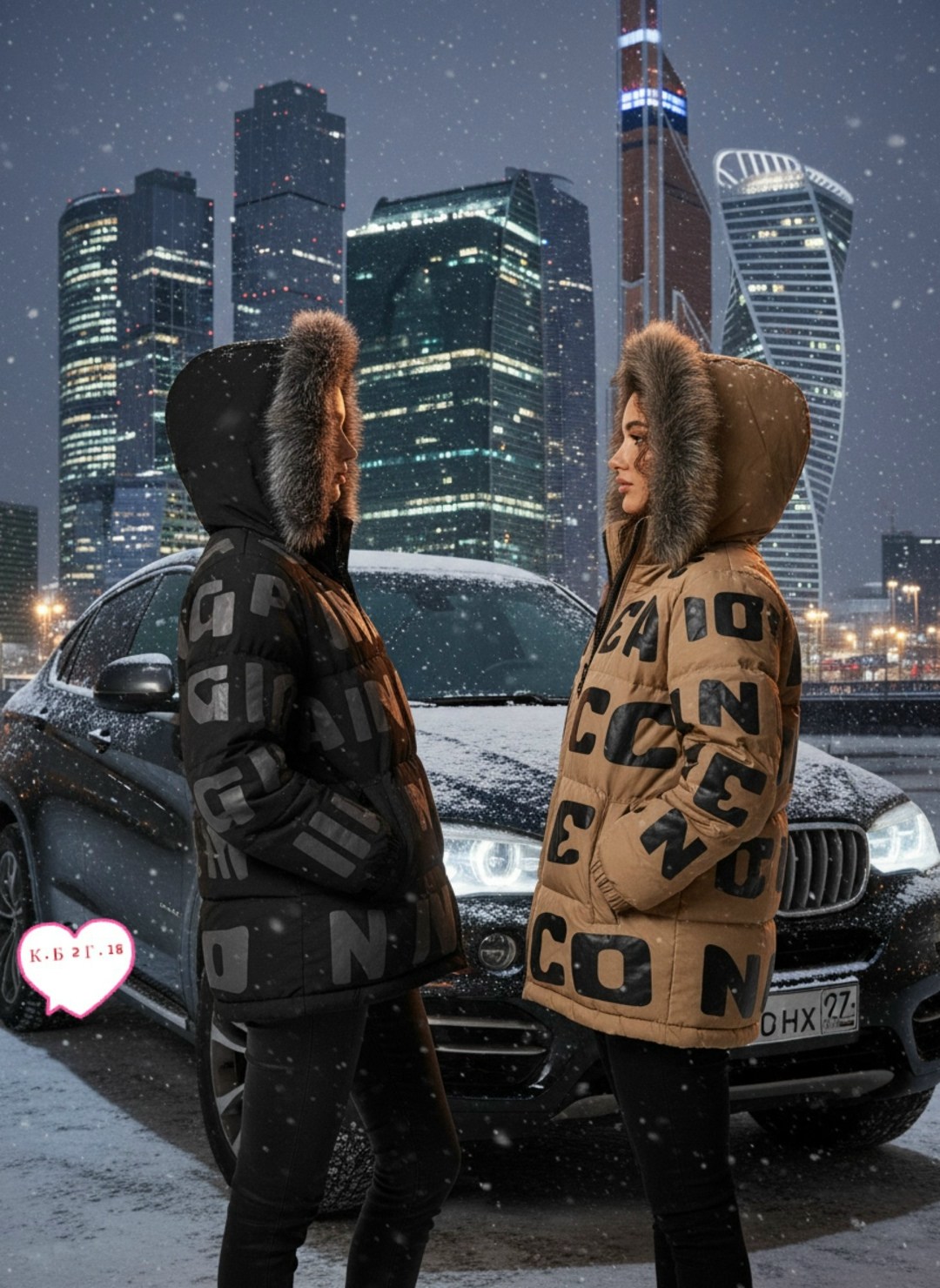 куртка демисезонная,куртка зимняя,зимние женские куртки,куртка женская,куртка женская демисезонная