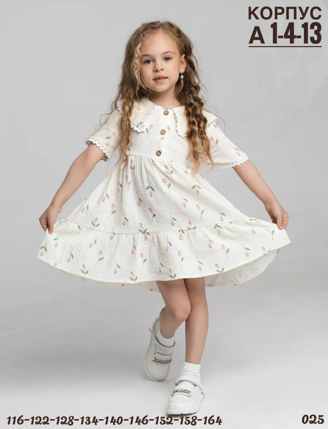 платье для девочек,детские платья для девочек,платье нарядное в садик,детская платье,платье нарядное