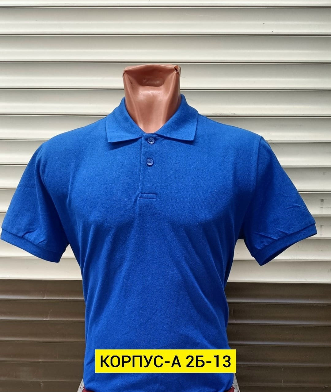 футболка мужская поло,футболки мужские,футболки поло,мужские поло,футболка мужская красная