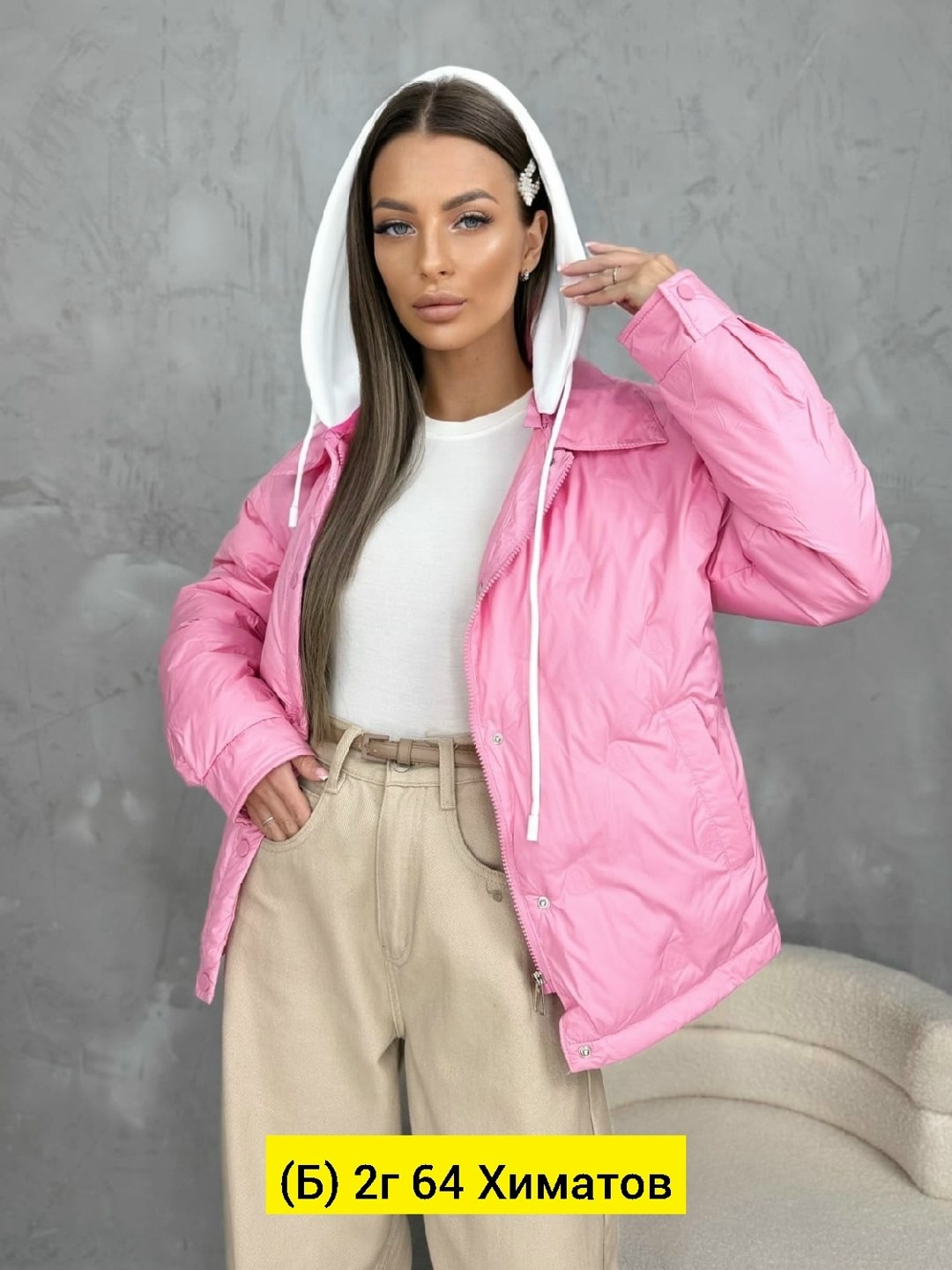 куртка женская,демисезонная куртка женская,куртка женская демисезонная повседневная,куртка модная,куртка