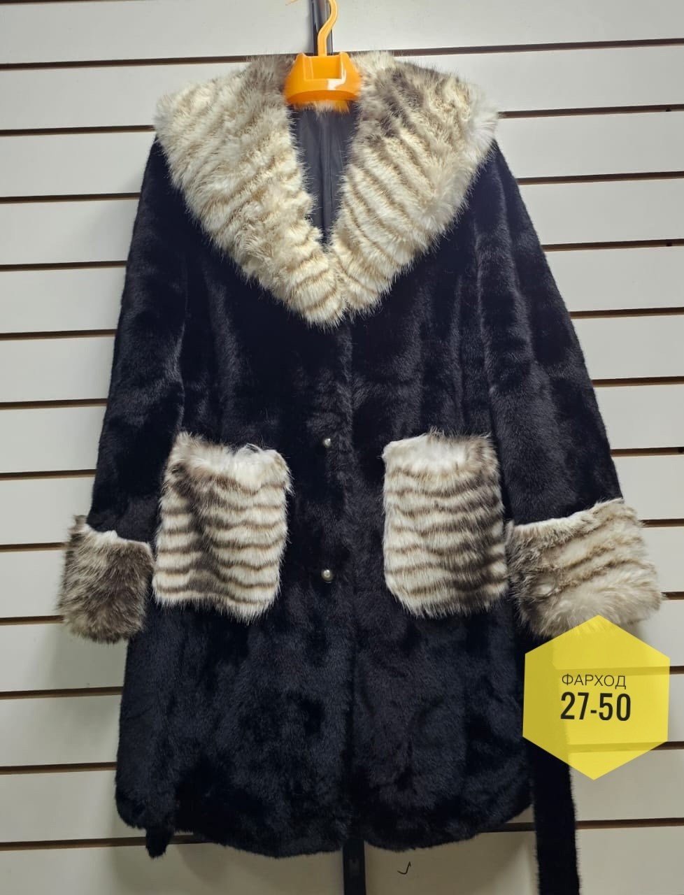 белая мутоновая шуба тото,эко дубленка,шуба из мутона,модные дубленки,дубленка женская