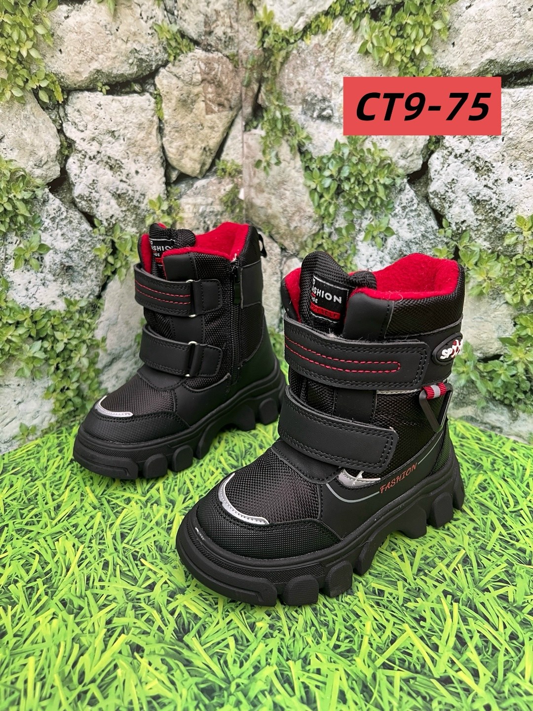 ,ботинки мальчикам,зимние ботинки для мальчика, детская,детские ботинки зима