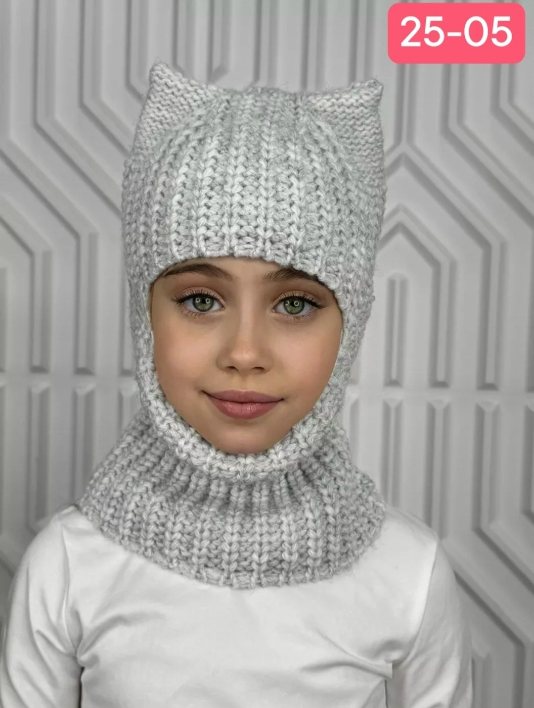 балаклава вязаная,шапка балаклава с ушками,шапка балаклава с ушками зимняя,шапка шлем,балаклава детская