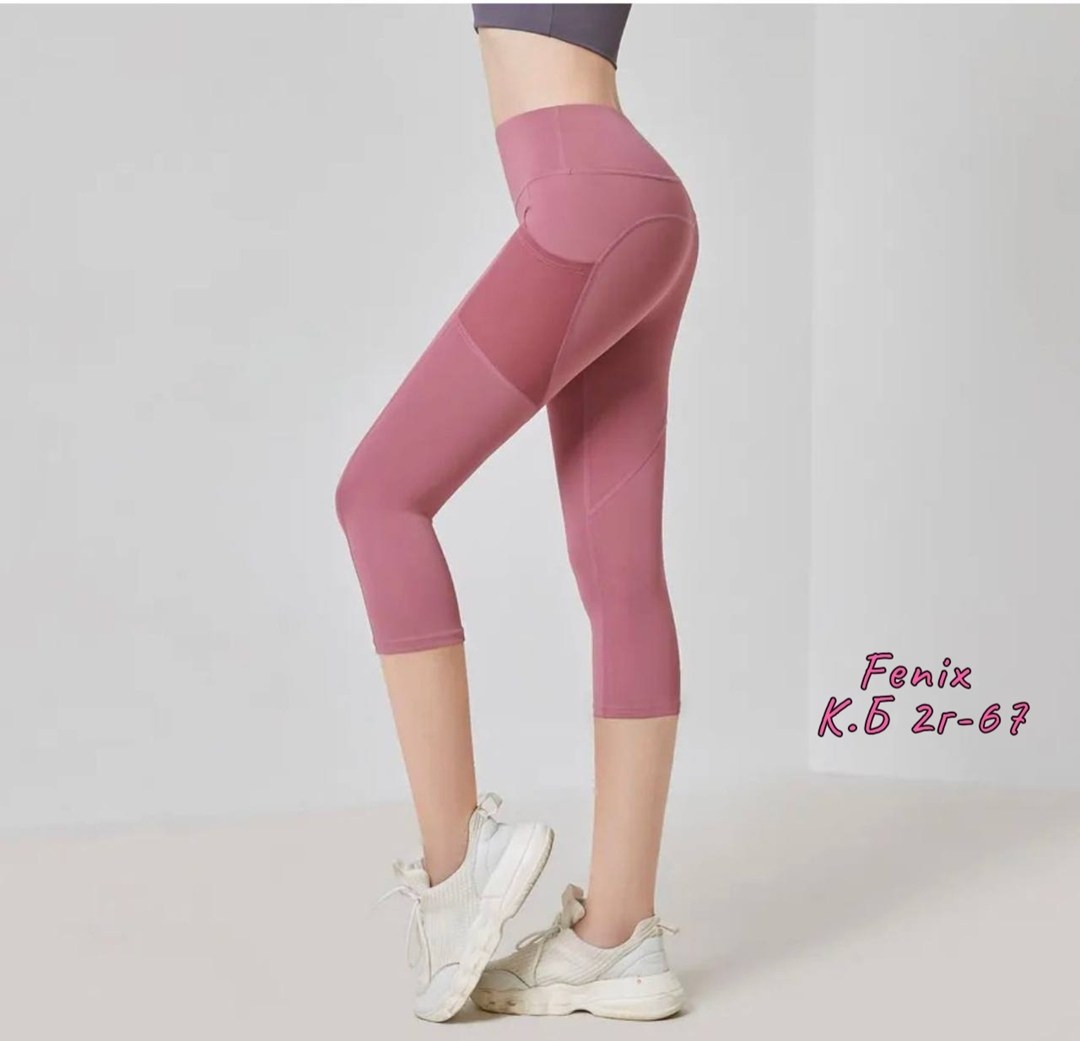 женские спортивные леггинсы,женские спортивные леггинсы с высокой талией,спортивные леггинсы с высокой талией,брюки для фитнеса,легинсы для фитнеса женские высокие