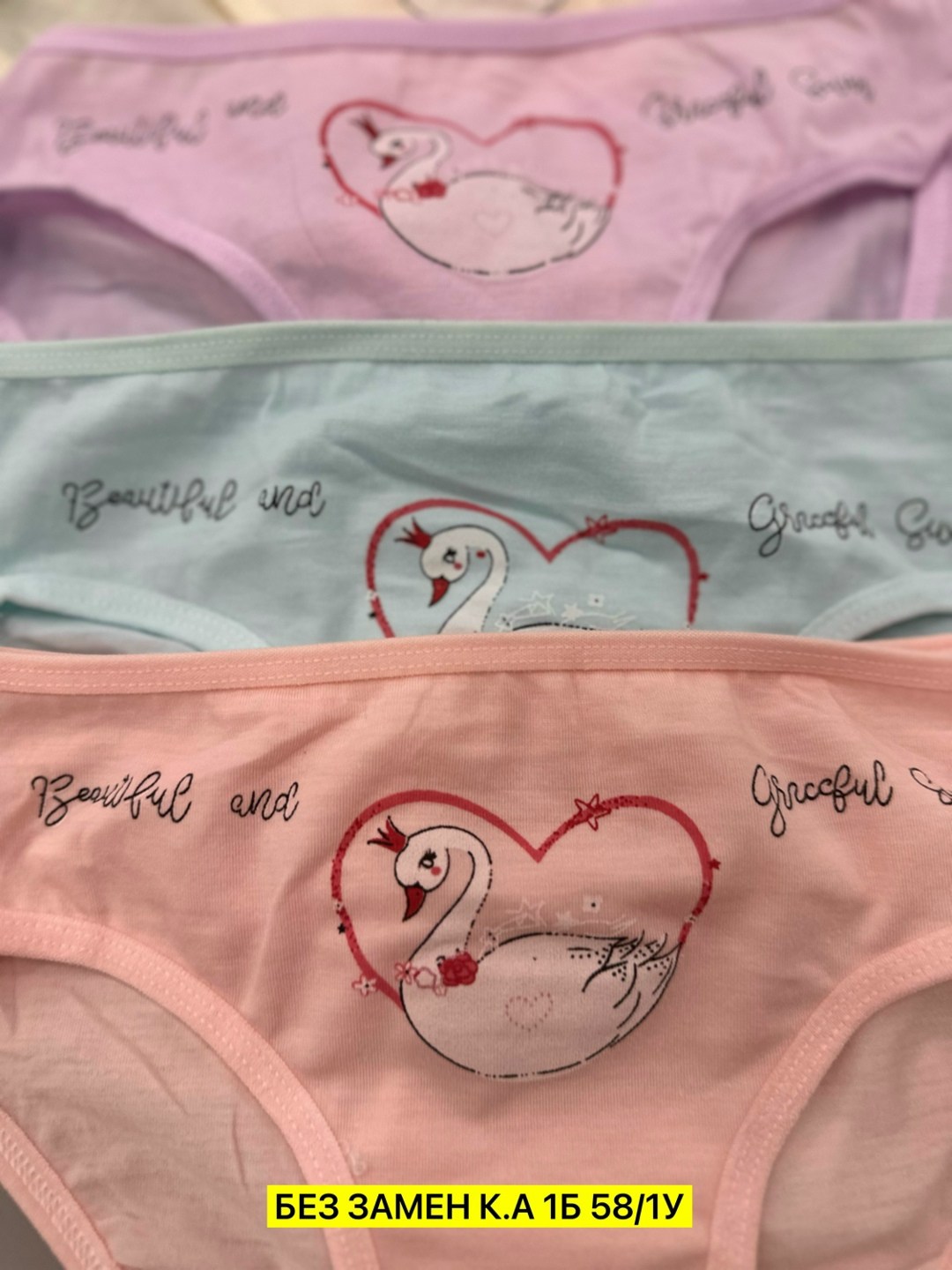 трусы девочек,детские трусы для девочек,комплект трусов слипы donella для девочек,трусы для девочек 5 шт,набор детские трусы