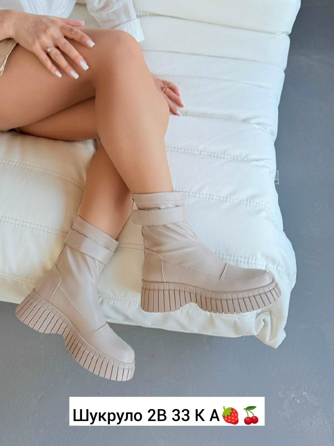 ,ботинки женские,зимняя женская ,женские ,ботинки эко кожа