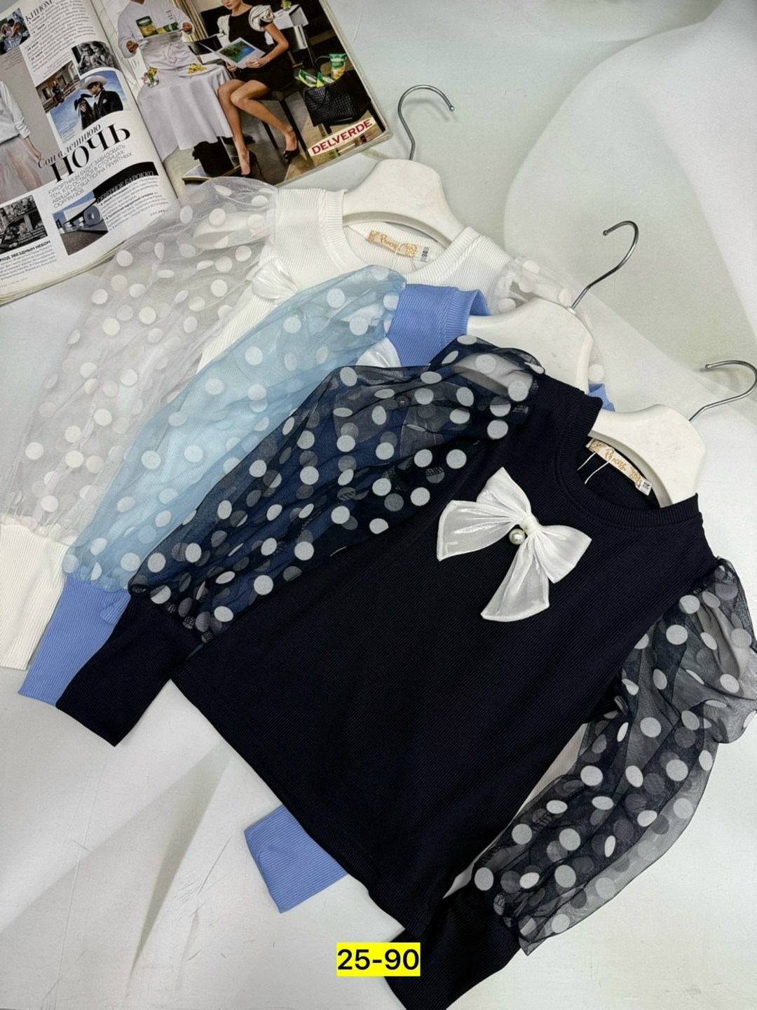 рубашка блузка,детская кофта,блузка для девочек,блузка школьная,кофта для девочек