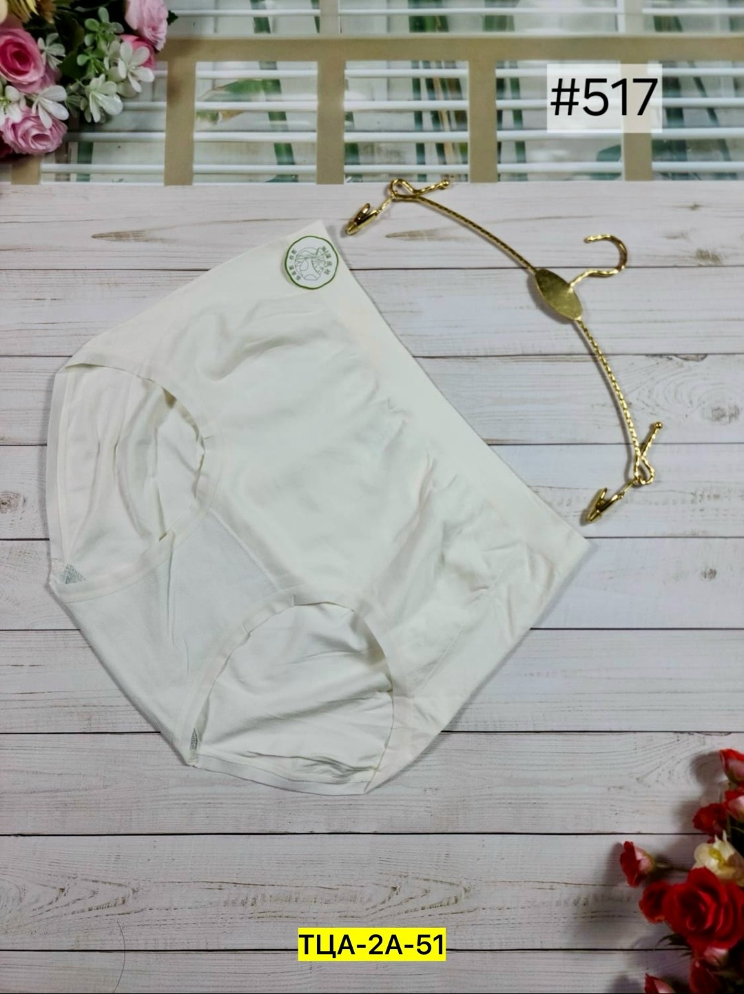 трусы для женщин,трусы женские бесшовные,нижнее белье женский,женские трусики,женские трусы