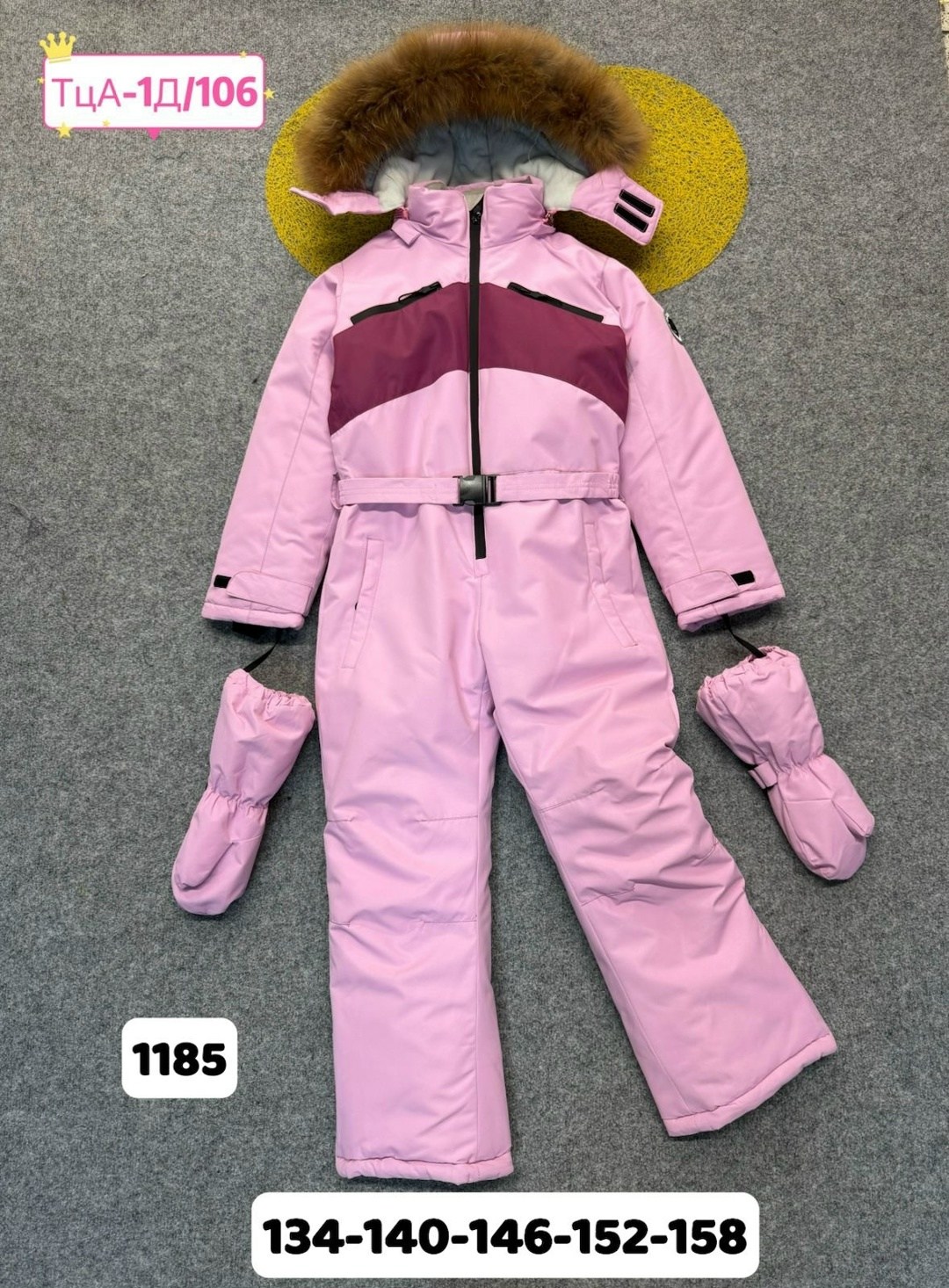 детский зимний комбинезон,зимние комбинезоны,зимний костюм для девочек,детский комбинезон,зимний комбинезон для девочек