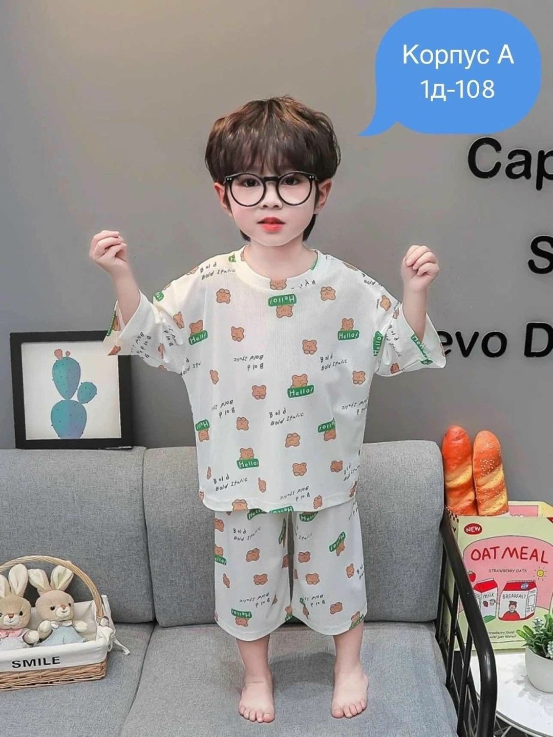 пижама детская,пижама для девочек,пижама с принтом для мальчика,пижама для детей,пижама теплая