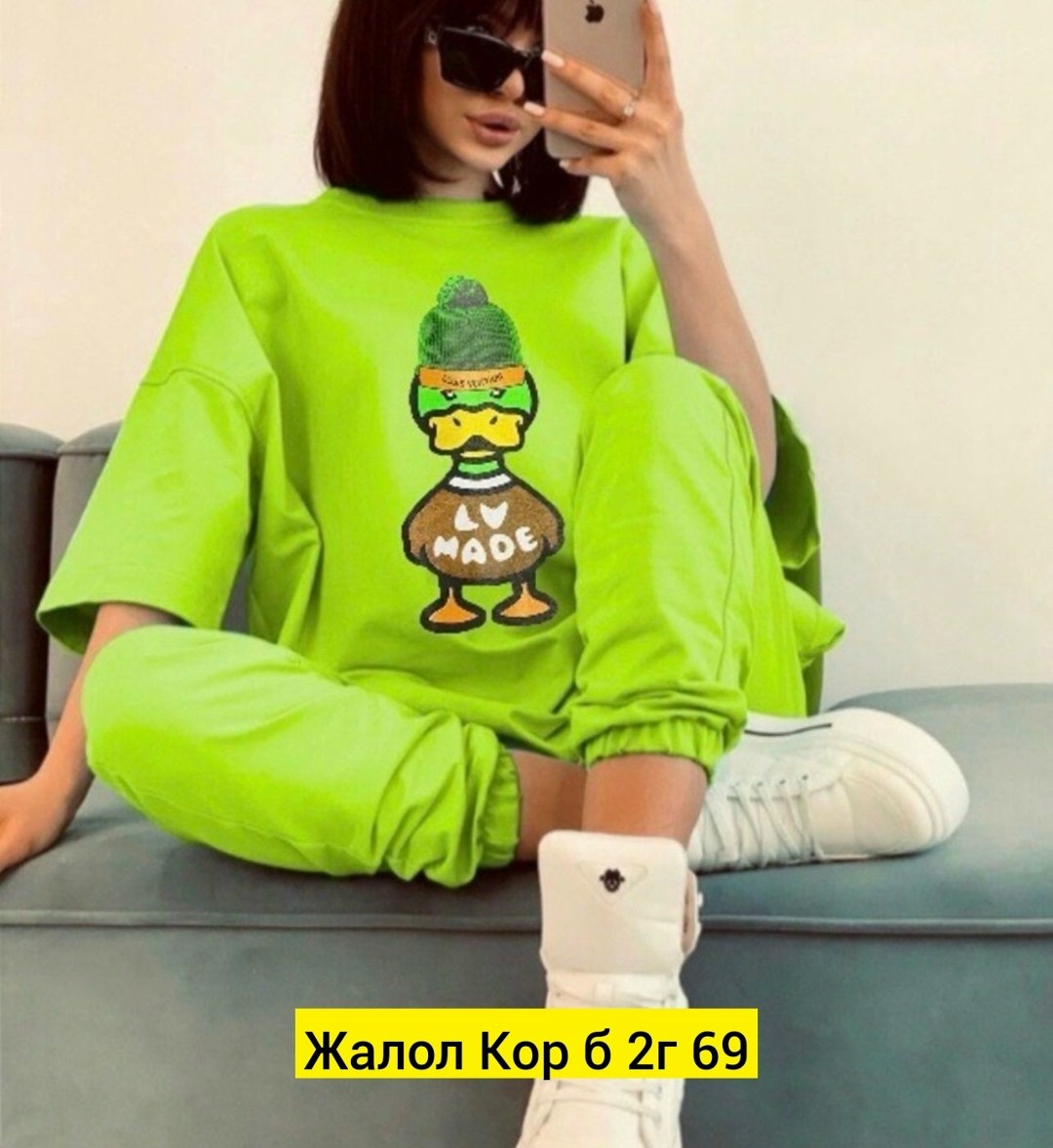 модные спортивные костюмы,костюмы двойки,женские костюмы,женский спортивный костюм,костюм двухнитка