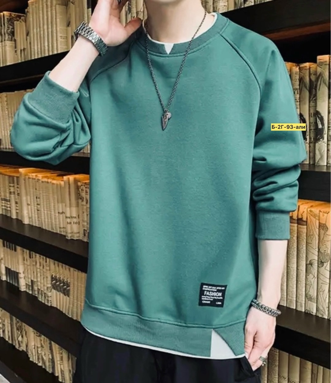 мужская кофта,мужские свитшоты,повседневный свитшот,черная кофта мужская,толстовки свитшот