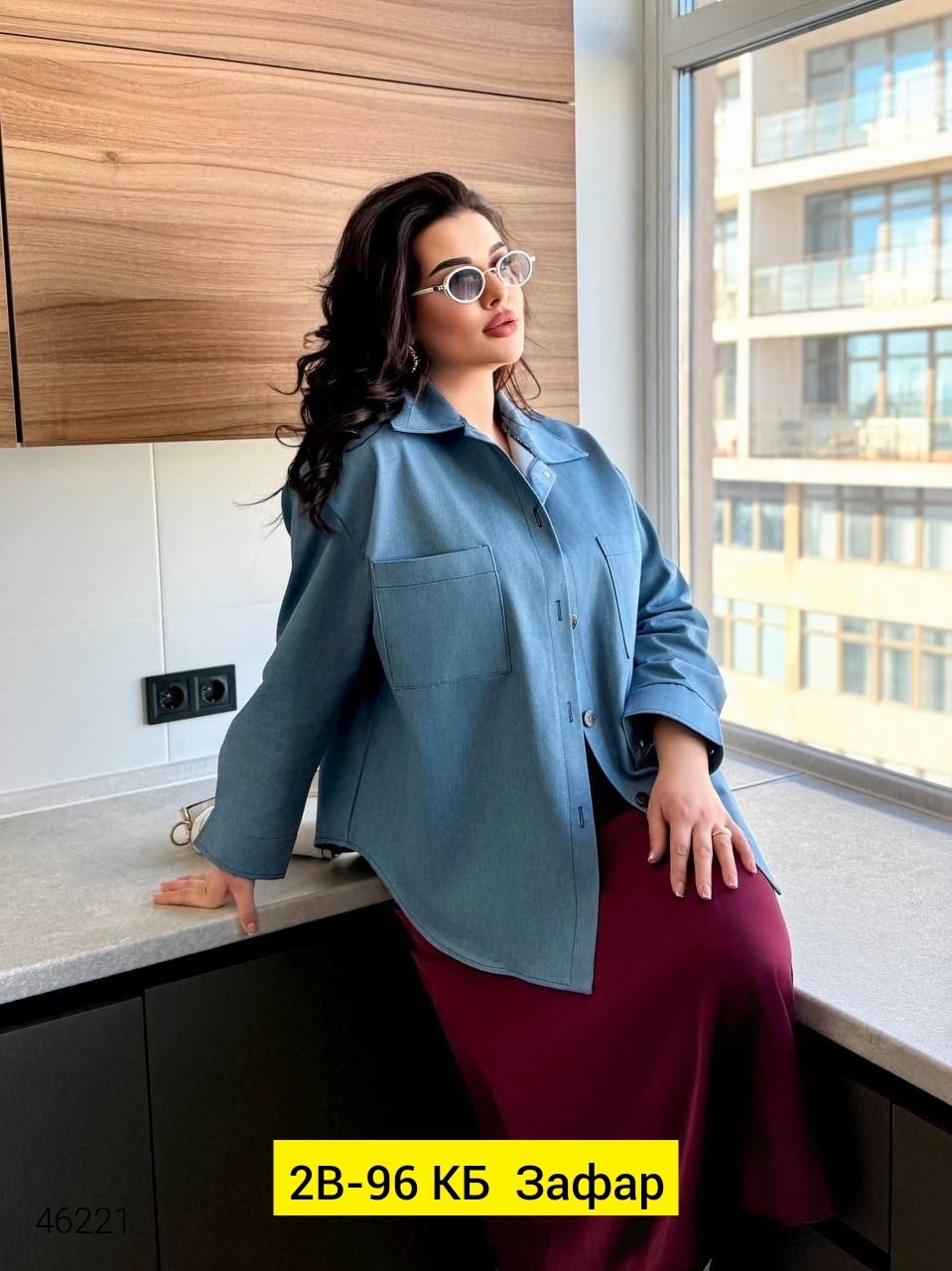 рубашка свободного кроя,блузка женская,женские пальто,стильная рубашка оверсайз
