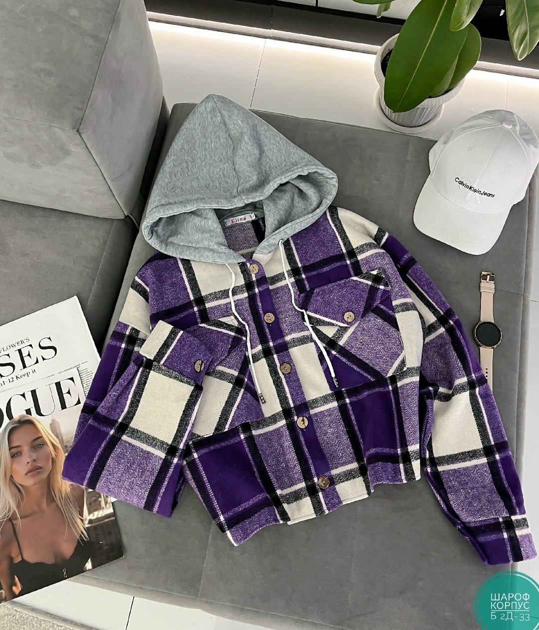 рубашка в клетку оверсайз женская тёплая,повседневная куртка,клетчатая куртка,рубашка в клетку,куртка в клетку