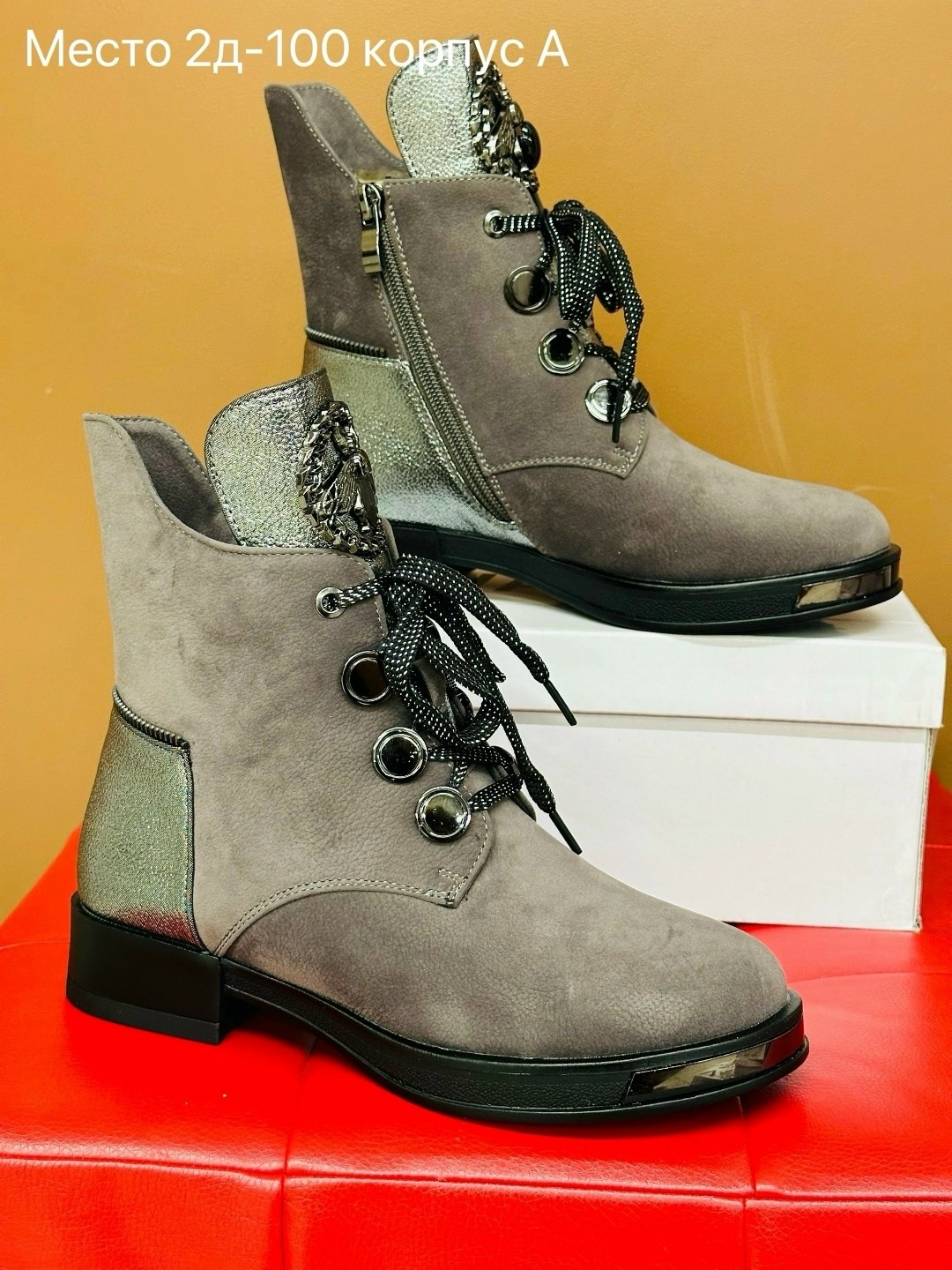 ,ботинки женские,ботинки патрол серые женские,демисезонная ,ботинка