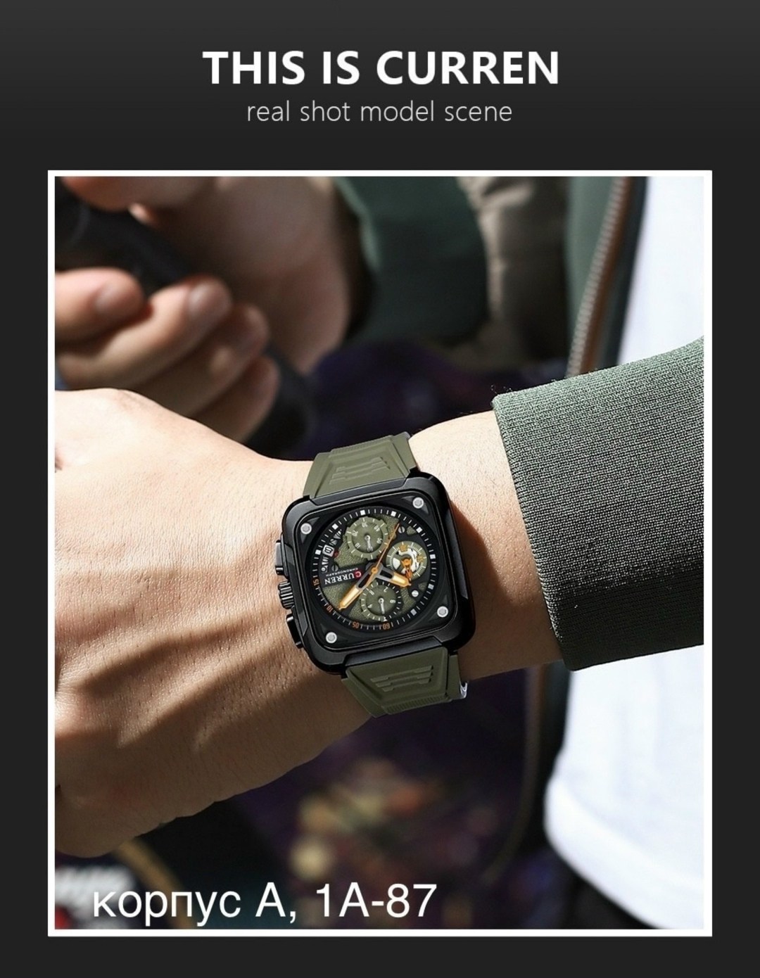 curren часы наручные,часы наручные curren мужские с хронографом,curren мужские часы,наручные часы,часы наручные curren мужские кварцевые деловые