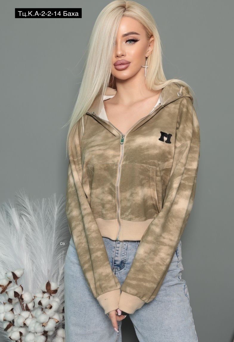 толстовки кофта,женская кофта,кофта худи,толстовка свитер,толстовки свитшот