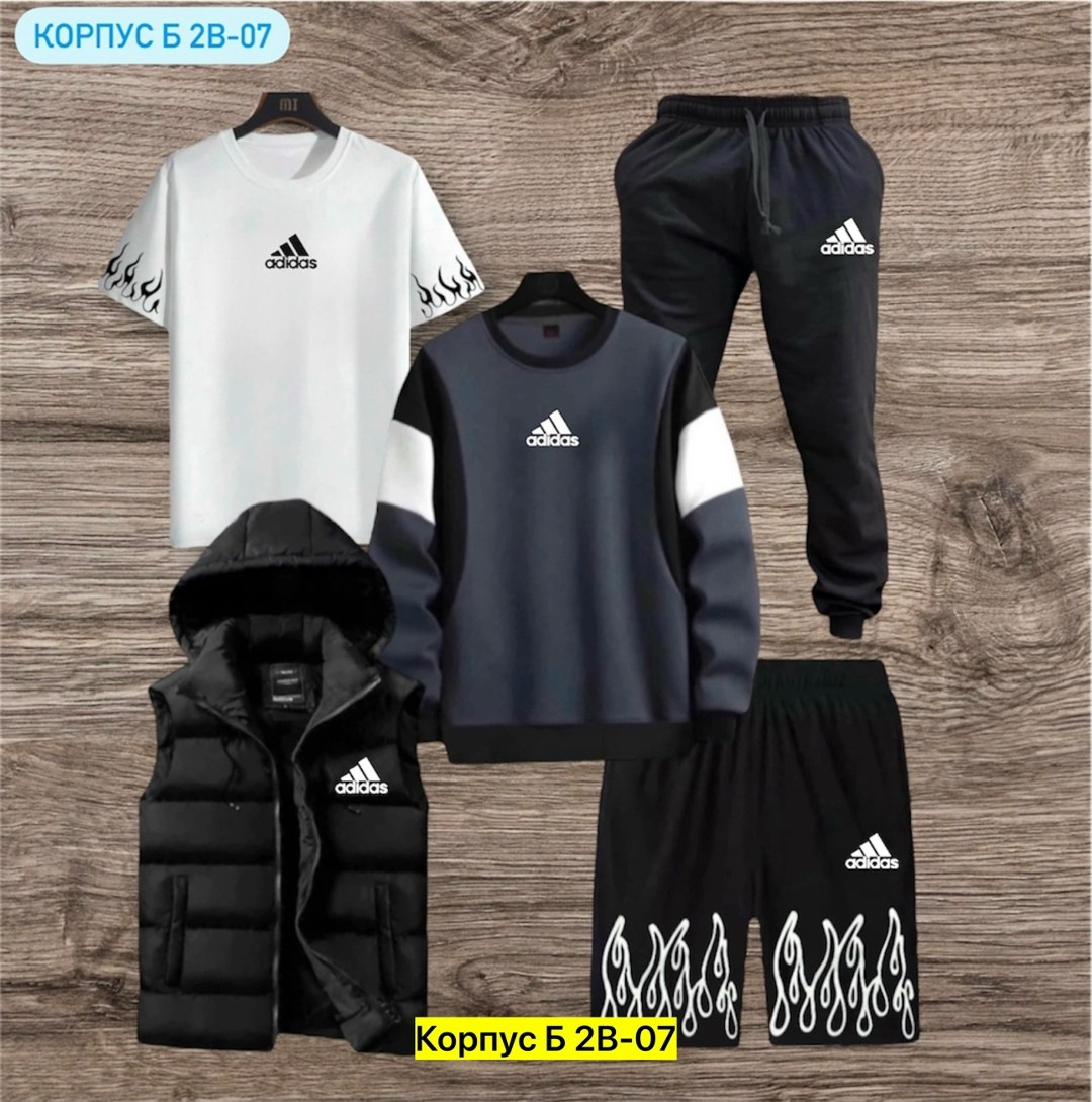 спортивные костюмы мужские,спортивные костюмы,россия костюм мужской,костюм для мужчин,костюмы мужские