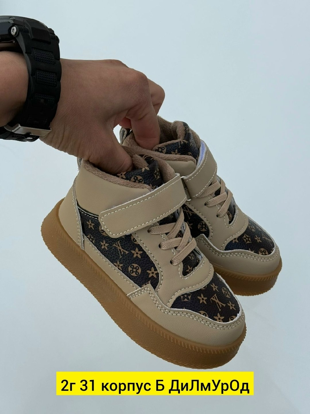 ,ботинки детские,ботинки для мальчика,детская ,демисезонные ботинки