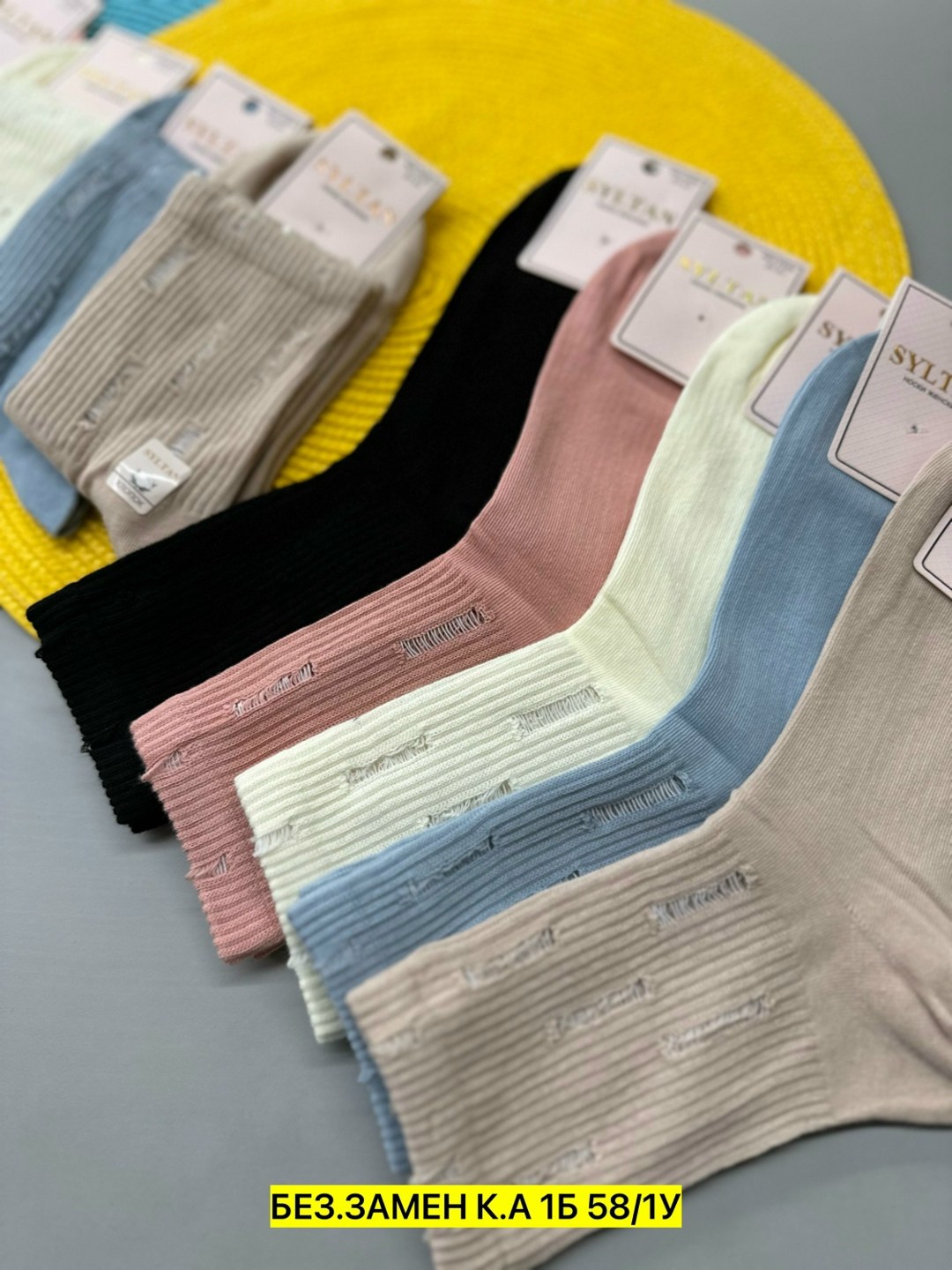 носки женские 10 пар,женские носки,носки комплект,носки женские короткие набор 5 шт,носки для женщин