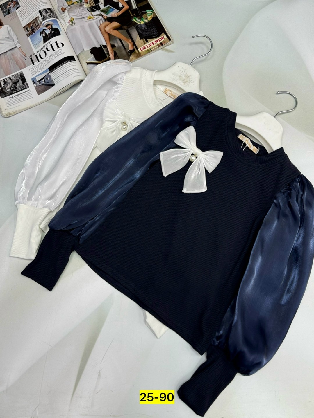 рубашка блузка,детская кофта,блузка для девочек,блузка школьная,кофта для девочек