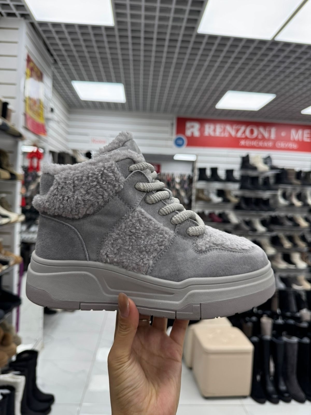 ,зимняя  женская, зимняя,женские ботинки, женская